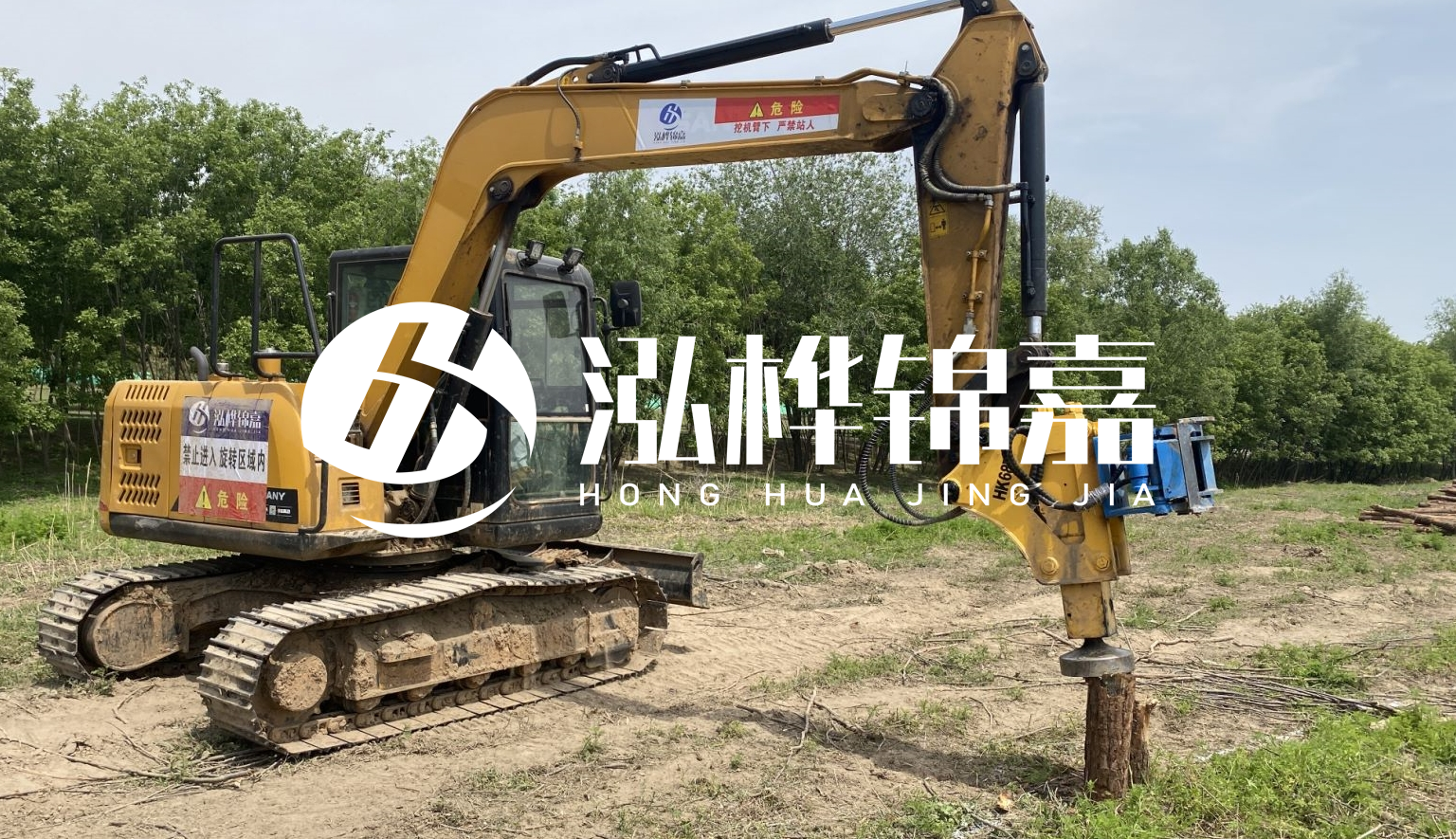 山西松木樁施工隊(duì)- 承接河道治理、地基加固、防洪防汛等打樁工程