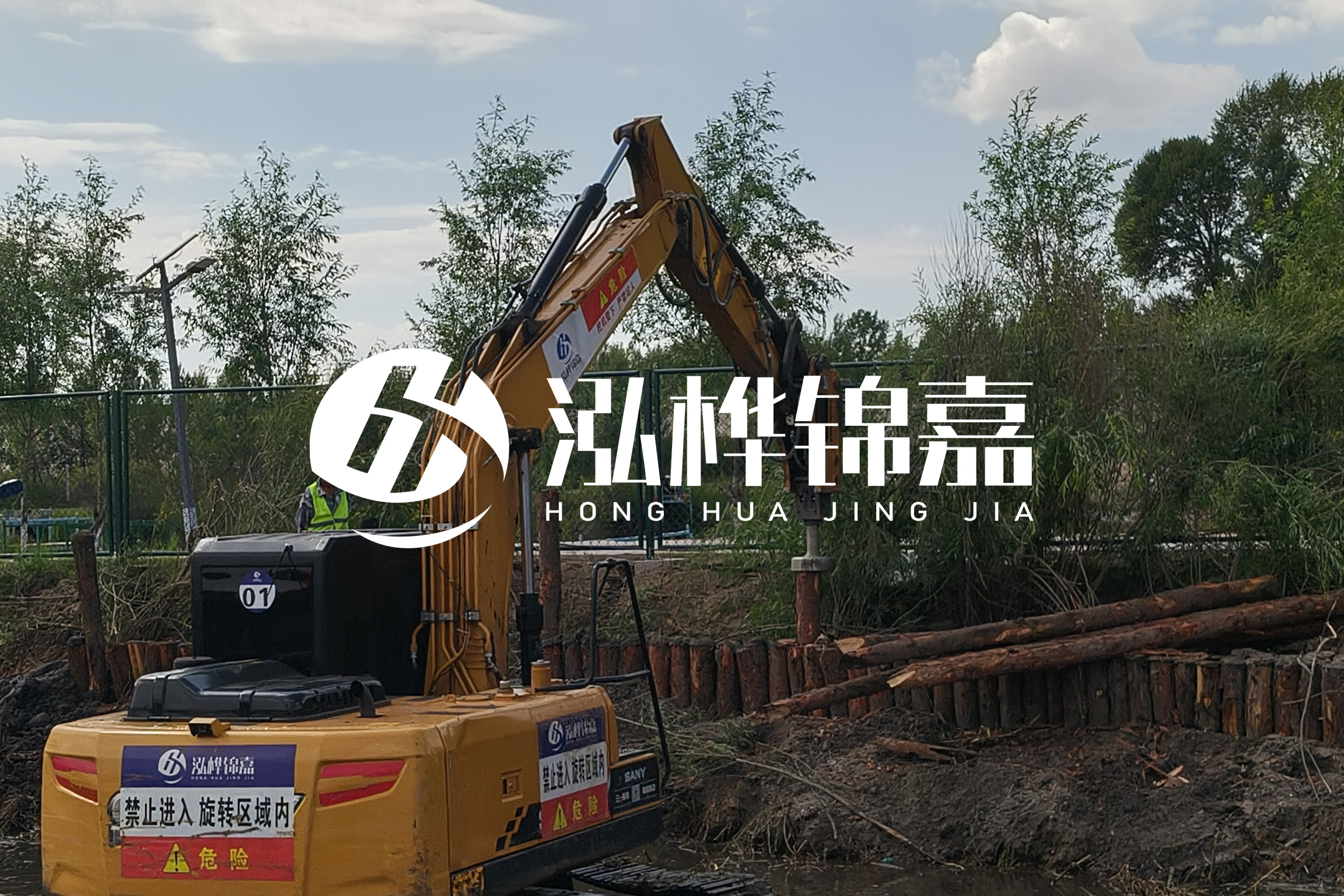 河道清淤最新單價分析:河道清淤多少錢一立方？