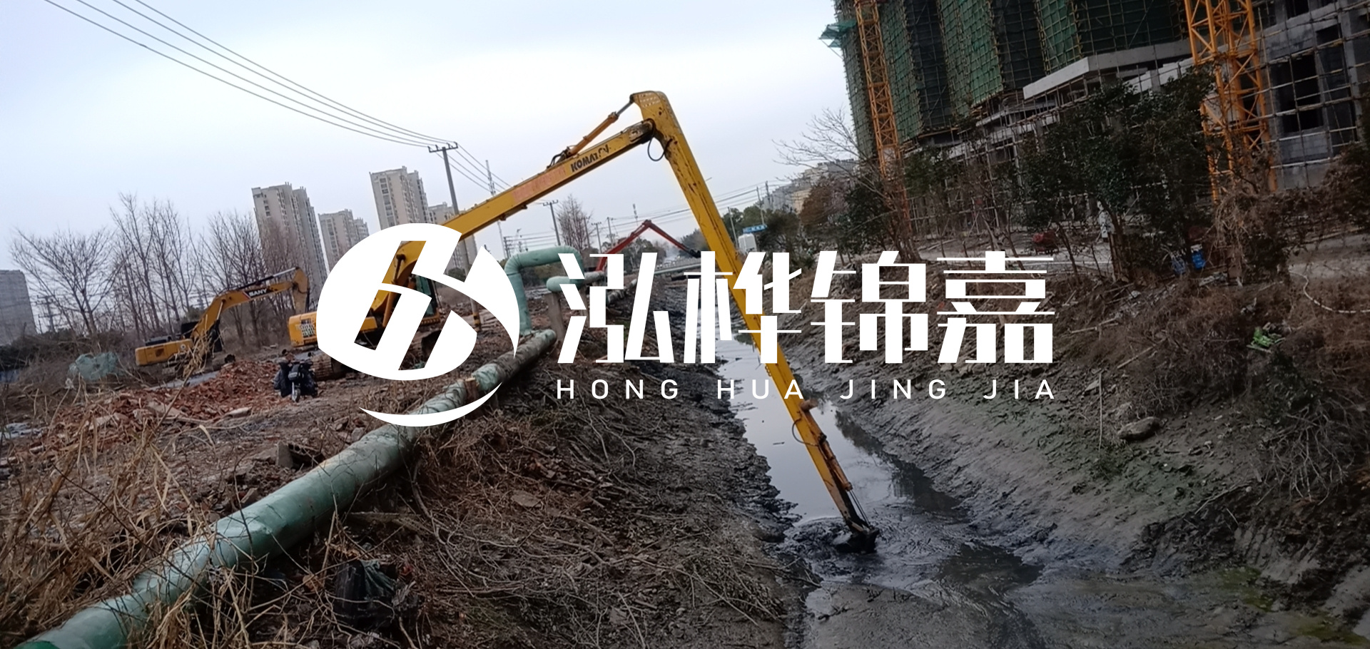 挖機河道清淤一天清多少方？挖掘機河道清淤一方多少錢？