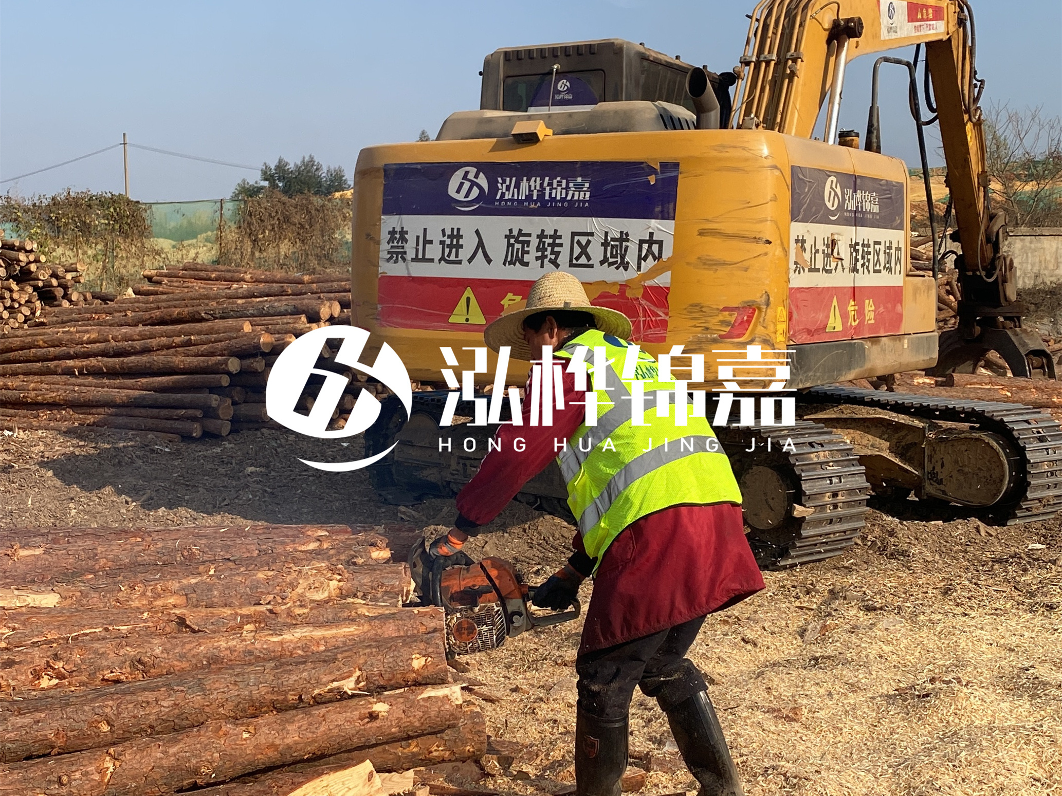 貴州河道木樁廠家泓樺錦嘉 - 松木樁梢徑怎么測量？