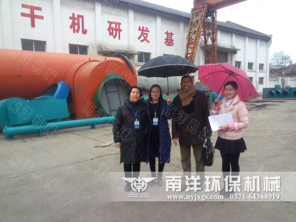 ?????????????????????