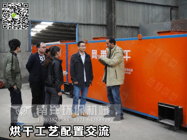 ???????????????????????????豸 ???????????????????????????豸