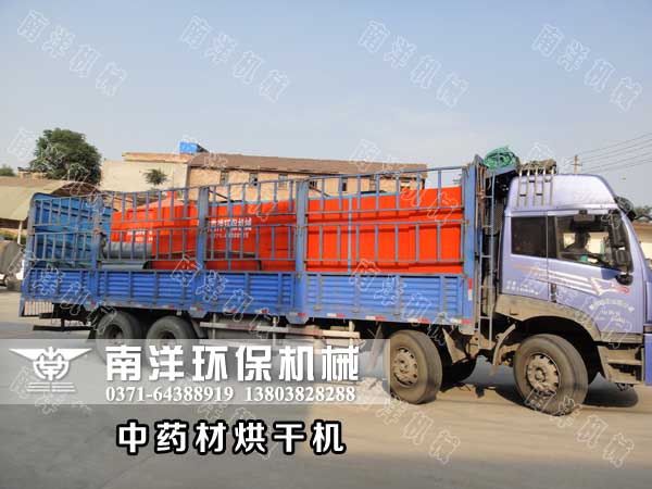 С???????????豸????