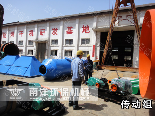 ???????????????????豸????