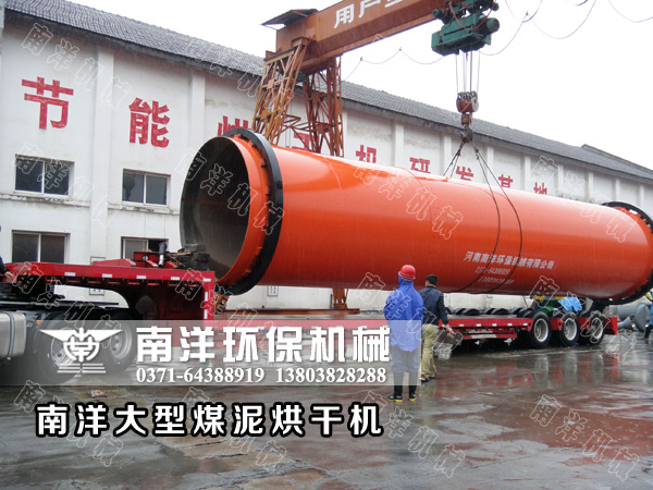 ??????????ú?????(???)?????豸????<???> ??????????ú?????(???)?????豸????<???>