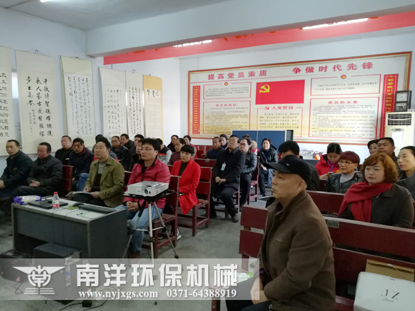 ?????????????????????????????? ??????????????????????????????