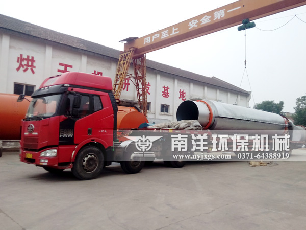 ??????????????????????????豸???? ??????????????????????????豸????